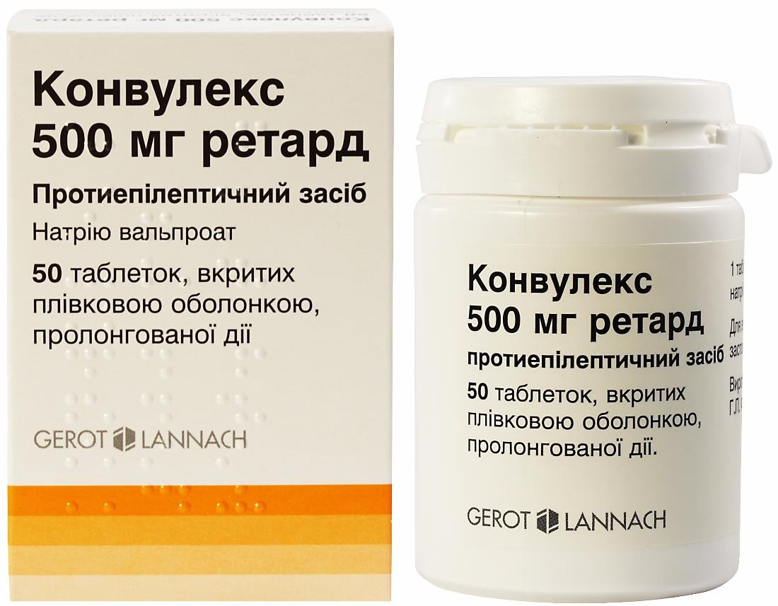 Аналоги препарата Конвулекс Ретард таблетки при эпилепсии по 500 мг, 50 .