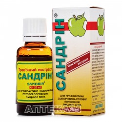 Сандрин средство для ротовой полости, 25 мл