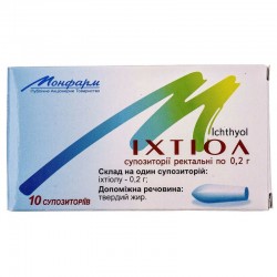 Ихтиол суппозитории ректальные, 10 шт. - Монфарм