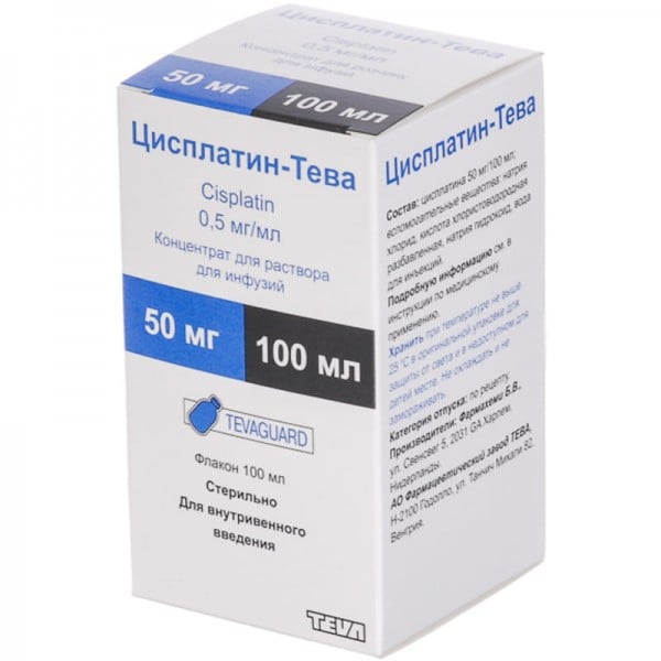 Цисплатин-Тева концентрат для приготовления раствора для инфузий, 0,5 мг/мл, 100 мл