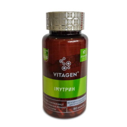 Имутрин капсулы, 60 шт.