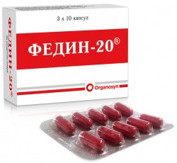 Федин-20 капсулы по 20 мг, 30 шт.