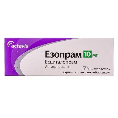 Эзопрам 10 мг №30 таблетки