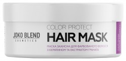 Joko Blend Color Protect Маска для окрашенных волос, 200 мл 