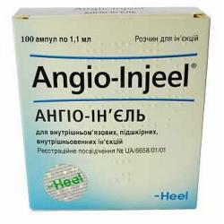 Ангио-инъель 1.1 мл №100 раствор для инъекций