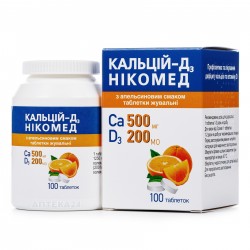 Кальций-Д3 Никомед таблетки жевательные, 100 шт.