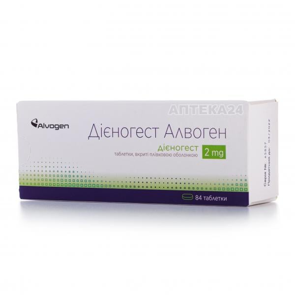 Диеногест Алвоген 2 мг N84 таблетки, покрытые плотной оболочкой