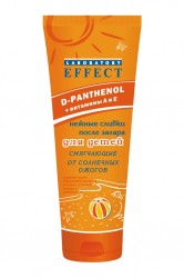 Лаборатория-Эффект нежные сливки смягчающие после загара для детей, 100 г