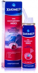 Хьюмер 050 спрей гипертонический, 50 мл