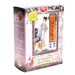 Чай Летящая ласточка яблоко 3 г N20