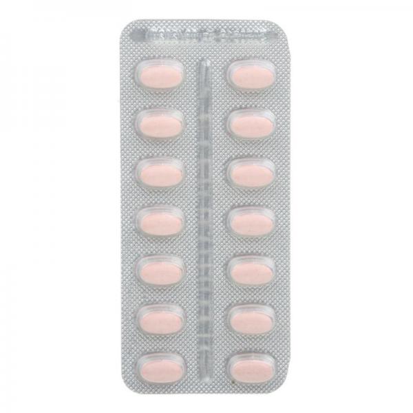 Зилаксера таблетки по 5 мг, 30 шт.: інструкція, ціна, відгуки, аналоги .