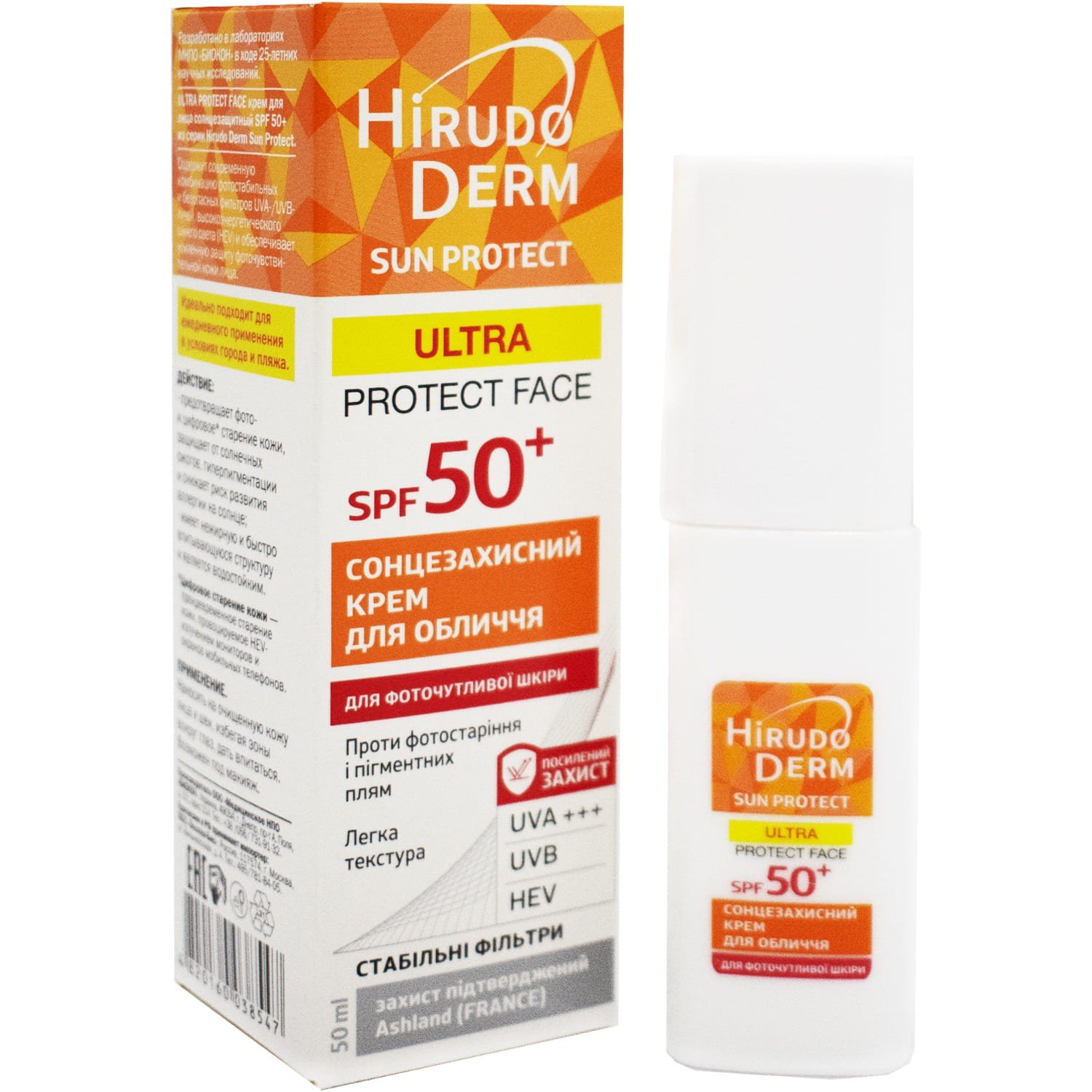 hirudo derm sun protect ultra protect face