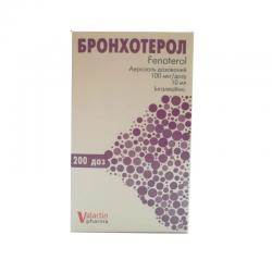 Бронхотерол 100 мкг/дозу по 10 мл 200 доз аэрозоль