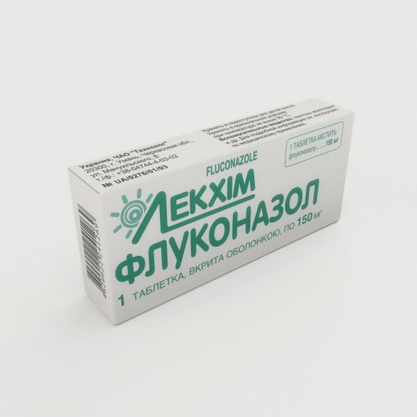 Флуконазол таблетки по 150 мг, 1 шт.