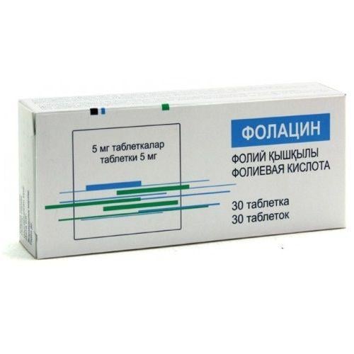 Фолацин 5 мг №30 таблетки