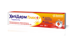 ХепиДерм Плюс крем, 20 г