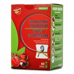 Жидкий Каштан капсулы, 60 шт.