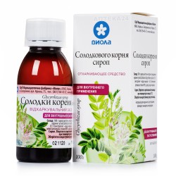 Солодки корня сироп флакон 100 г 