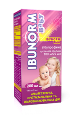 Ибунорм Беби суспензия оральная 100 мг/5 мл, 200 мл