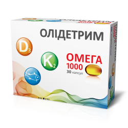 Олидетрим Омега 1000 капсулы, 30 шт.