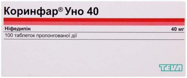 Коринфар Уно таблетки повышенного давления по 40 мг, 100 шт.