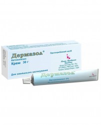 Дермазол крем 2%, 30 г