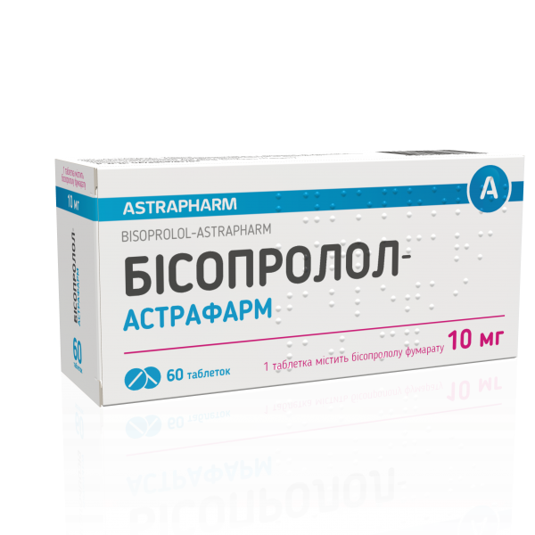 Бисопролол-Астрафарм таблетки по 10 мг, 60 шт.