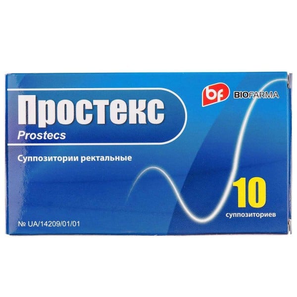 Простекс суппозитории ректальные по 0,03 г, 10 шт.
