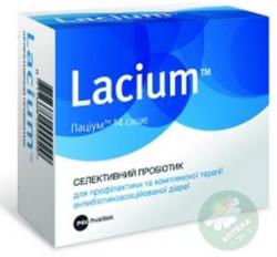 Лациум 1.5 г №14