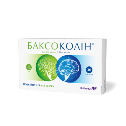 Баксоколин капсулы для улучшения мозгового кровообращения, 30 шт.