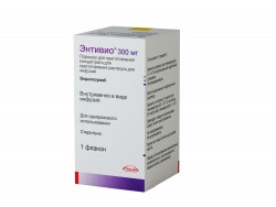 Энтивио порошок для раствора для инфузий по 300 мг, 1 шт.