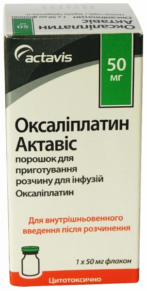 Оксалиплатин Синдан 50 мг порошок для приготовления раствора для инфузий