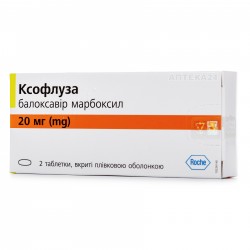 Ксофлуза таблетки от гриппа по 20 мг, 2 шт.