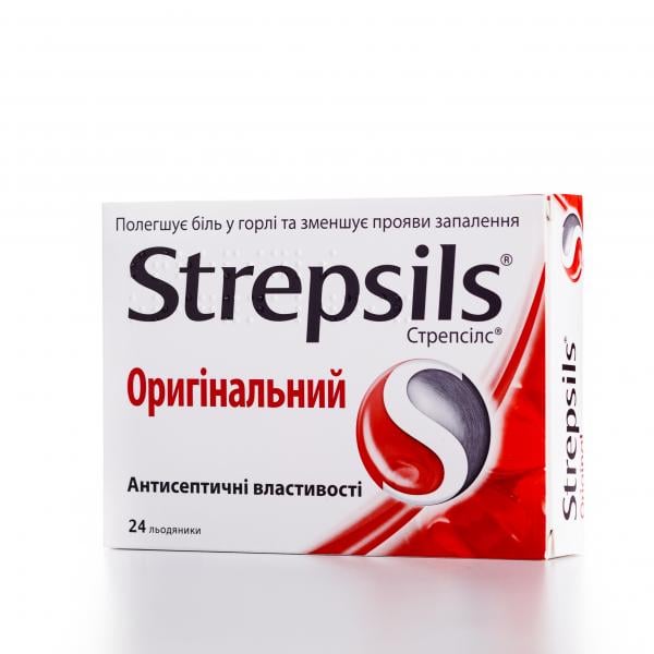 Стрепсилс N24 леденцы - Nurofen Children: цена, инструкция, отзывы ...