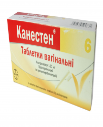 Канестен таблетки вагинальные по 100 мг, 6 шт.