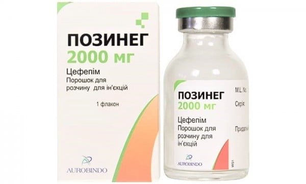 Позинег порошок для приготовления раствора для инъекций, 2000 мг