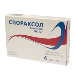 Спораксол капсулы по 100 мг, 6 шт.