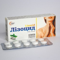 Лизоцид таблетки для рассасывания со вкусом мяты, 30 шт.