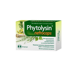 Фитолизин нефрокапсулы, 30 шт.