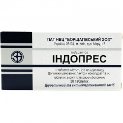 Индопрес таблетки от повышенного давления по 2,5 г, 30 шт.