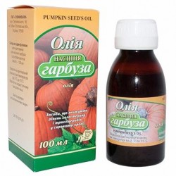 Масло семян тыквы 100 мл