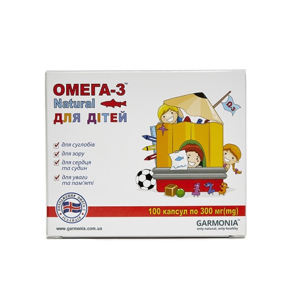 Омега-3 Natural детский, капсулы по 300 мг, 100 шт.
