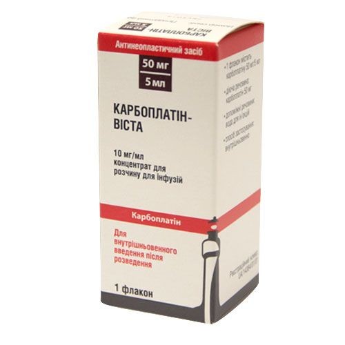 Карбоплатин-Виста концентрат для раствора для инфузий по 10 мг/мл, 5 мл