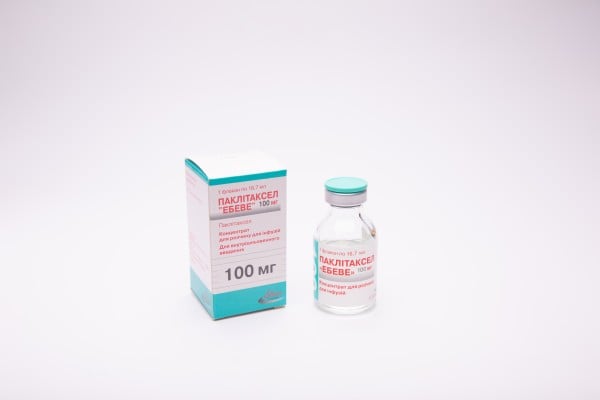 Паклитаксел "Эбеве" концентрат для раствора для инфузий, 6 мг/мл, по 16,7 мл (100 мг) во флаконе