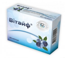 Витайф капсулы по 320 мг, 30 шт.