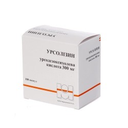 Урсолизин капсулы по 300 мг, 100 шт.
