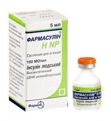 Фармасулин H NP суспензия для инъекций, 100 МЕ/мл, 5 мл во флаконе