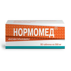 Нормомед таблетки по 500 мг, 50 шт.