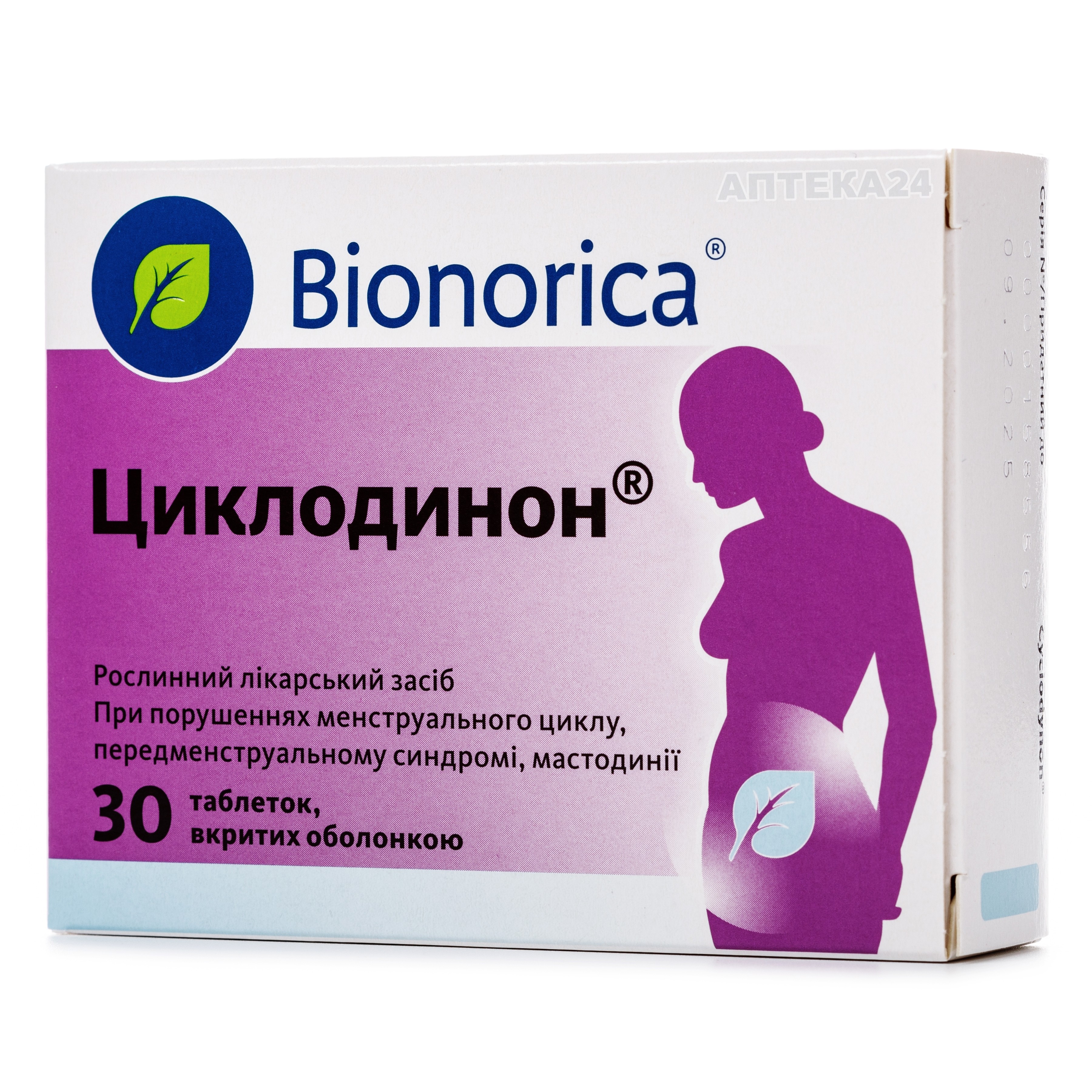Мастодинон гормональный или нет. Bionorica Циклодинон. Циклодинон таблетки, 30 шт. Бионорика. Циклодинон 30.