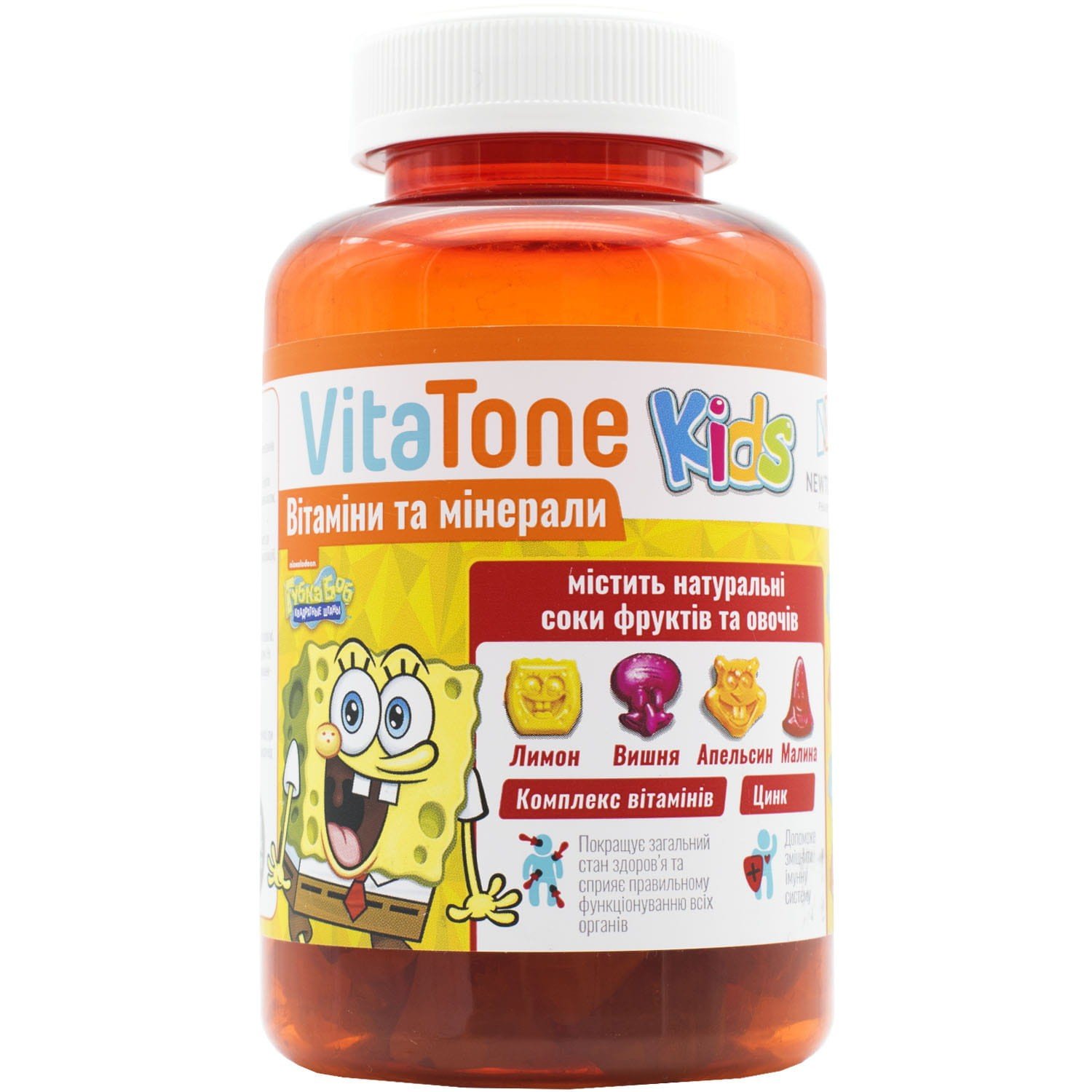 VitaTone KIDS (Вітатон Кідс) пастилки желейні, 60 шт.: інструкція, ціна ...